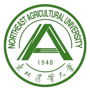 Northeast Agricultural University logo